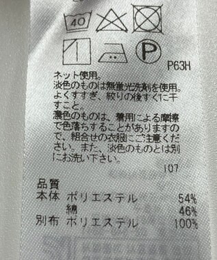 ONWARD Reuse Park 【ICB】ワンピース春夏 グレー