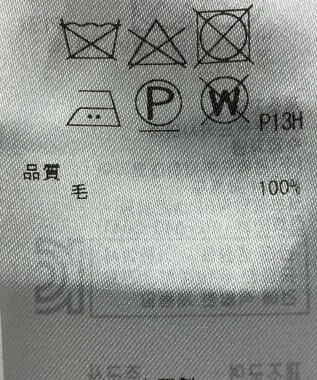 ONWARD Reuse Park 【自由区】ニット秋冬 グレー