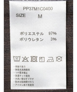CRAFT STANDARD BOUTIQUE カットコールＭＯＣネックプルオーバー Charcoal Gray