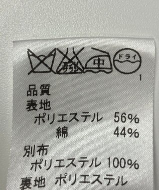 ONWARD Reuse Park 【J.PRESS】スカート春夏 ネイビー