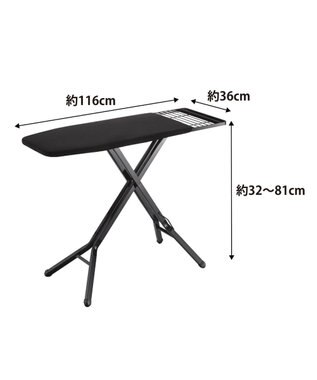 tower スタンド式アイロン台 タワー ブラック ブラック