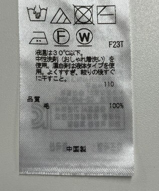 ONWARD Reuse Park 【23区】ニット秋冬 グリーン