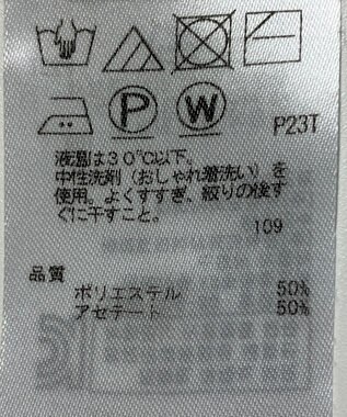 ONWARD Reuse Park 【23区】ニット春夏 イエロー