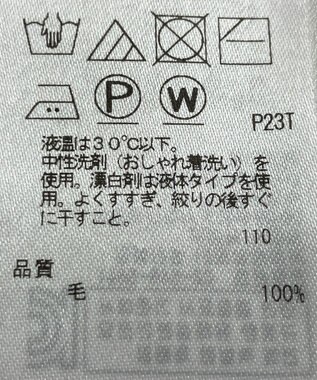 ONWARD Reuse Park 【23区】ニット秋冬 レッド