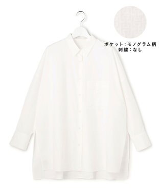 ICB 【3/6-3/22期間限定・受注生産】クリーンブロード シャツカスタマイズ 白シャツ×ポケットモノグラム柄×刺繍なし