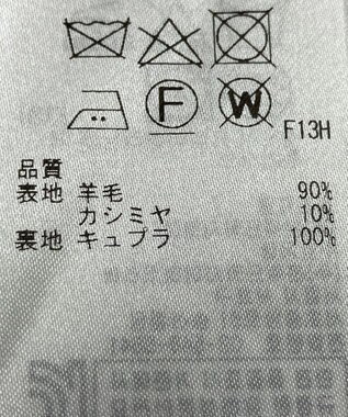 ONWARD Reuse Park 【ICB】スカート秋冬 ブルー