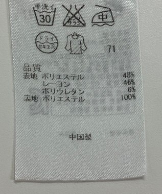 ONWARD Reuse Park 【組曲】パンツ春夏 ブラック