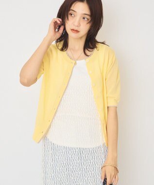 AMERICAN HOLIC 配色フリルレイヤードカーディガン Yellow