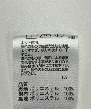 ONWARD Reuse Park 【any FAM】スカート春夏 ネイビー