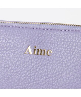 UNBILLION kakatoo マトリョーシカポーチセット パープル