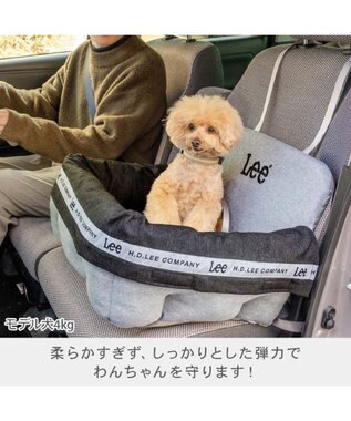 PET PARADISE Lee ドライブカドラー 《ロゴ柄》 Ｍ 小型犬 グレー