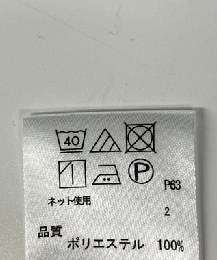 ONWARD Reuse Park 【any FAM】ブラウス春夏 グリーン