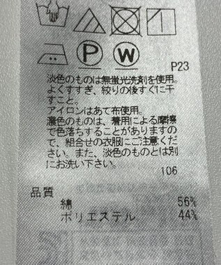 ONWARD Reuse Park 【23区】ワンピース秋冬 ピンク