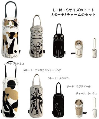 ROOTOTE 1297【5点セット】EU.アニリョーシカ.ネコリョーシカ-A 01：ネコ