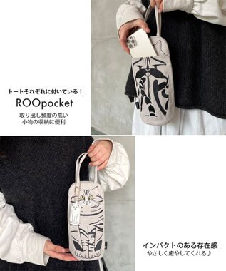 ROOTOTE 1297【5点セット】EU.アニリョーシカ.ネコリョーシカ-A 01：ネコ