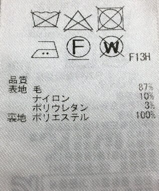 ONWARD Reuse Park 【ICB】パンツ秋冬 グレー