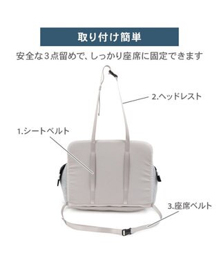 PET PARADISE Lee ドライブカドラー 《ロゴ柄》 Ｍ 小型犬 グレー