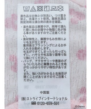 Green Parks ミッキーフレンド／シアープリント半袖プルオーバー Pink