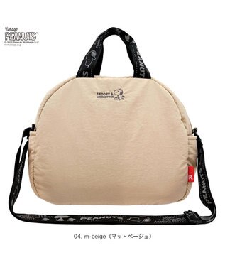 ROOTOTE 8454【スヌーピー】IP.ミディアム.パデット.ピーナッツ-0S