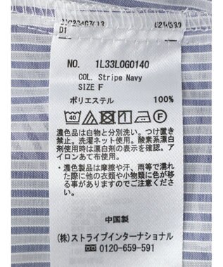 earth music&ecology ワンポイント刺繍ロングシャツ Stripe Navy