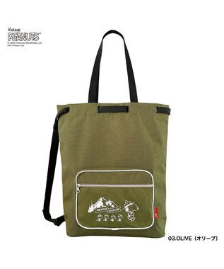 ROOTOTE 8388【スヌーピー】IP.セオルー.デルタ.ピーナッツ-9J 03：オリーブ