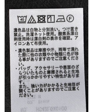 AMERICAN HOLIC ジャガードキャミソール Black