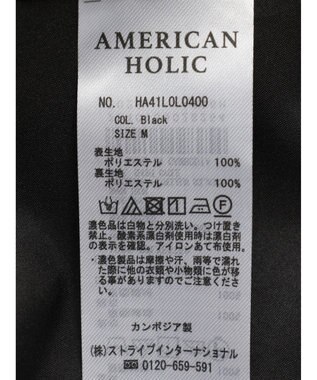 AMERICAN HOLIC カチオンギンガムギャザースカート Black