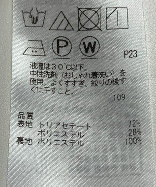 ONWARD Reuse Park 【23区】スカート春夏 ベージュ