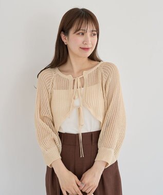 Green Parks ・ＥＬＥＮＣＡＲＥ　ＤＵＥ　２ｗａｙメッシュカーディガ Beige