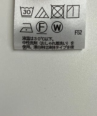 ONWARD Reuse Park 【any FAM】スカート秋冬 グレー