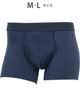 WACOAL MEN WACOAL MEN 【気持ちいいパンツ】 ボクサーパンツ 動きにフィット フリーなカッティング(裾部分) 上質なフィット感 WT3406 /ワコールメン コン