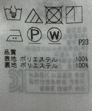 ONWARD Reuse Park 【組曲】スカート秋冬 ブラウン