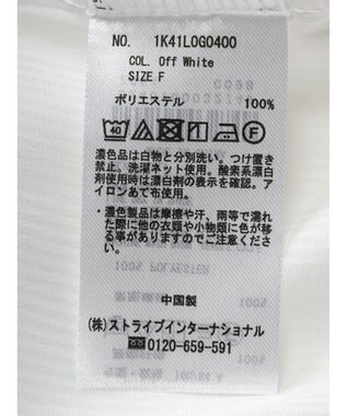 earth music&ecology ＳＥＴ２点ニットビスチェ＋ノーカラーシャツ Off White