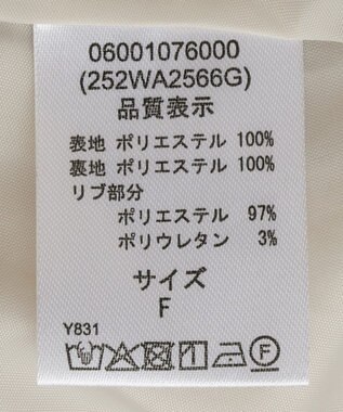 Green Parks ■ＥＳＣＡＲ　シャーリングブルゾン Ivory