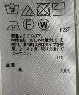 ONWARD Reuse Park 【23区】ニット秋冬 ブルー