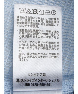 earth music&ecology マルチｗａｙカラーメッシュブラウス Light Blue