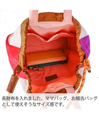 tsumori chisato CARRY スカラップレース ショルダーバッグ 2WAY ハンドバッグ ピンク