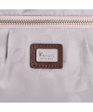 ACE BAGS & LUGGAGE Kanana project collection VYG マリティマ ショルダーバッグ 68731 カナナプロジェクト ライラック