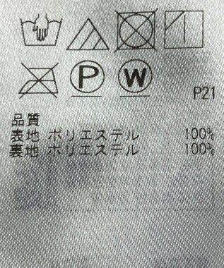 ONWARD Reuse Park 【組曲】スカート春夏 レッド