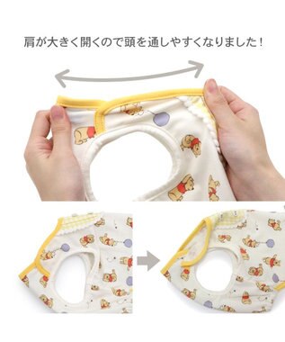 PET PARADISE ディズニー くまのプーさん ペティヒート タンクトップ 《風船柄》 小型犬 ホワイト×イエロー