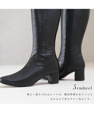 Pointer 本革 脚長効果ロングブーツ ブラック