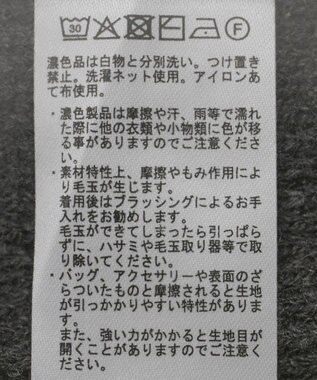 CRAFT STANDARD BOUTIQUE ワッフルニットジップカーディガン Light Purple