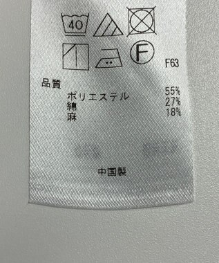 ONWARD Reuse Park 【自由区】パンツ春夏 ブラウン