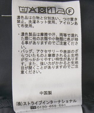 earth music&ecology ティアードヘムフレアスカート Navy