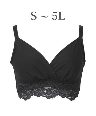 BRADELIS New York 【BRADELIS NewYork peace】綿混ストレッチハイブリッドハートカップブラ25 ブラデリス 吸汗 速乾機能 補正 ブラジャー ブラック