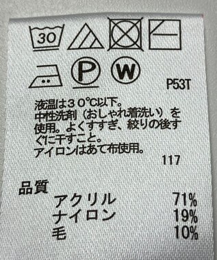 ONWARD Reuse Park 【any FAM】ニット秋冬 ブラウン