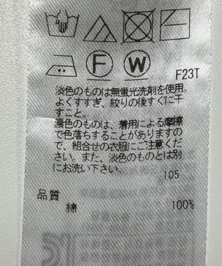 ONWARD Reuse Park 【23区】ニット春夏 ベージュ