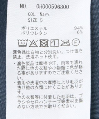 AMERICAN HOLIC ベイカーベロアパンツ Navy