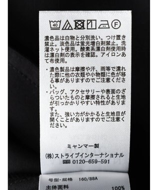 AMERICAN HOLIC サラックールメッシュ切替ワンピース Black