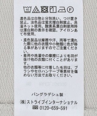 AMERICAN HOLIC ミニ裏毛ショルダータックプルオーバー Light Gray